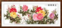 Hu Lili cross stitch●DMC kit Flower rich six feet peony with precision printing cloth 