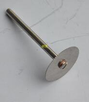 Stainless steel small saw blade (diameter 22mm) woodworking small saw blade cutting blade electric grinding accessories