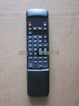 TCL Ace TV Remote Control RC-C10T