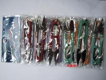 Dapeng brand yarn scissors cross-stitch scissors small scissors yarn scissors DIY sewing tools 1 5 yuan