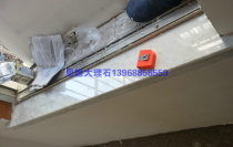 Warm State Marble Processing Set Making Window Sill Marble Window Sill Window Cover