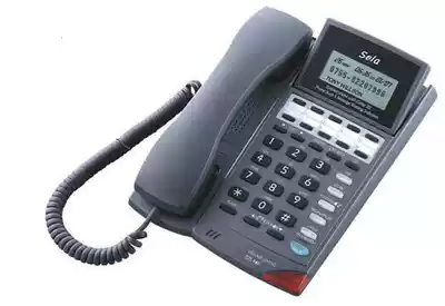 Xiling SL-4126MH telephone with headset full hands-free conference telephone office telephone