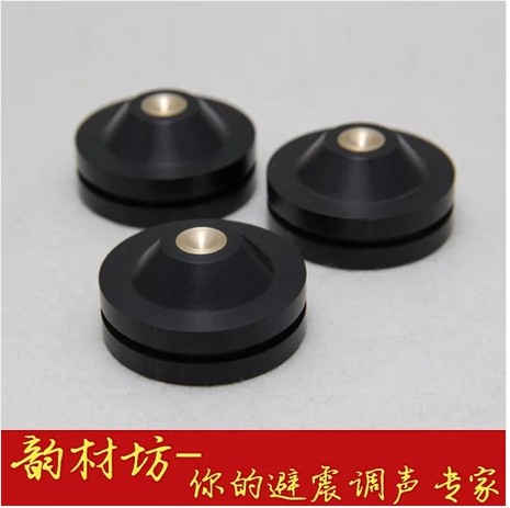 Rhyme square TD2 old ebony shock absorber foot nail pad Speaker pad CD bile machine amplifier nail seat medium 33X16mm