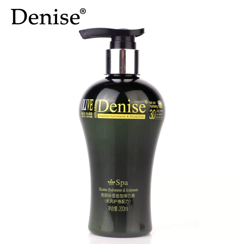 denise 橄榄亮丽保湿造型卷发弹力素200ml定型护卷不僵硬粘灰