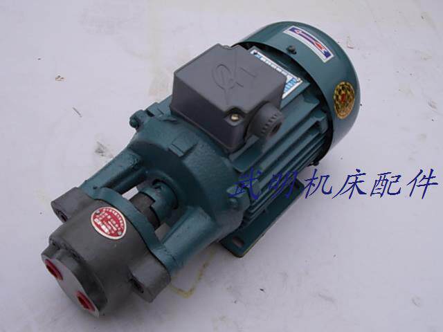 Hydraulic Gear Pump Group Bimetal Band Saw Banding Saw Bed Accessories Hydraulic Accessories Wuming Machine Bed Accessories