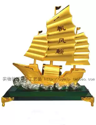 Crystal boat alloy boat high-end gifts home office ornaments smooth sailing Mid-Autumn Festival Teacher's Day gift customization