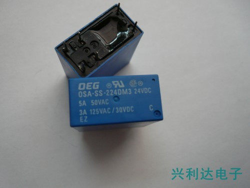 OSA-SS-224DM3 OEG manufacturer blue seed 24V 12V 6 foot double set 