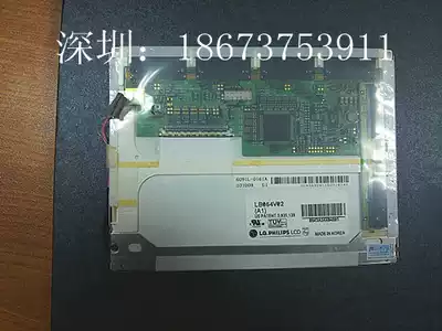 Supply LB064V02-A1 LG6 4 inch original spot price consultation LB064V02-TD01