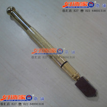 (Shanghai good jewelry supermarket online store) metal handle glass knife alloy roller cutter head