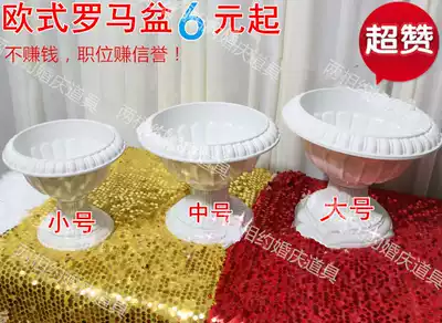 Second kill Roman pot pvc plastic road lead flower pot Roman column road lead basin wedding props special offer