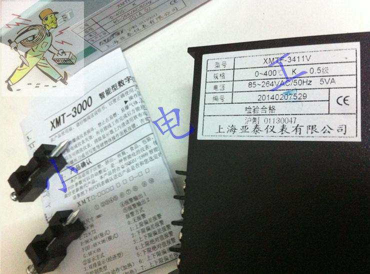 Shanghai Yatai Instrument XMTF-3411V (N) XMTF-3410V (N) XMTF3000 thermostat