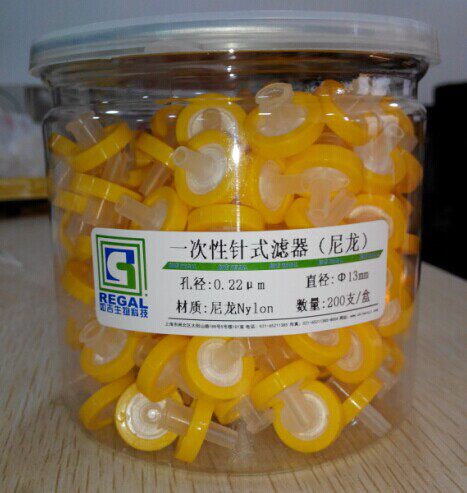 针头滤器 一次性针式滤器尼龙 0.22um 13mm 200支