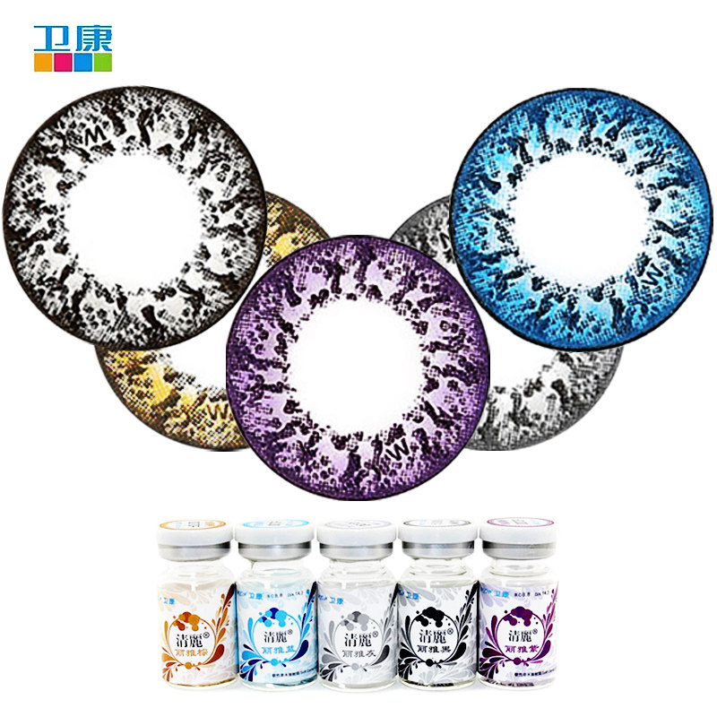 卫康清丽 丽雅美瞳隐形近视眼镜 年抛 透氧 送伴侣盒  QL