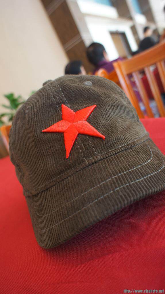 Infrared upper Forum logo hat-infrared campers package delivery