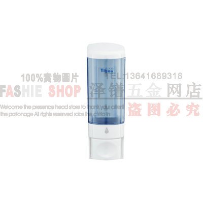 Yigao toilet soap dispenser single hole soap container hand sanitizer box YG-171B