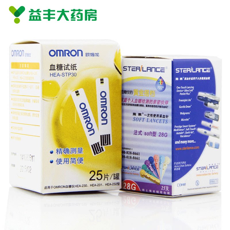 欧姆龙血糖仪试纸 HEA-STP30 适用于230/231/232 25片装