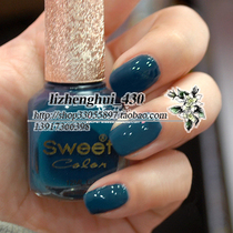 3 pieces of Sweet Color green nail polish glass dark green lacquer light