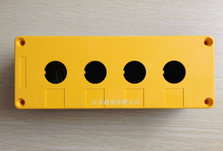 Four holes control button box switch box 4 holes button box BX4-22 BX4-25 BX4-30 yellow