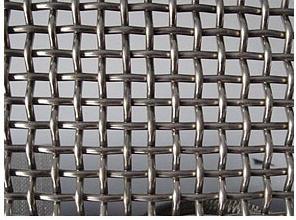 Stainless steel mesh 200 mesh 250 300 300 400 500 500 600 mesh Twill Stainless Steel Mesh Filter Screen Sheet