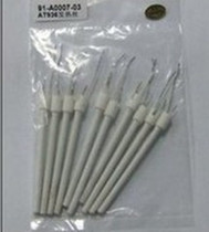 Original Antaixin 936 heating core AT936B AT936 electric soldering iron heating core AT936 Universal