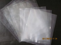 Food bag Vacuum bag 15*20 transparent packaging bag(thicker high temperature cooking bag can be vacuum)