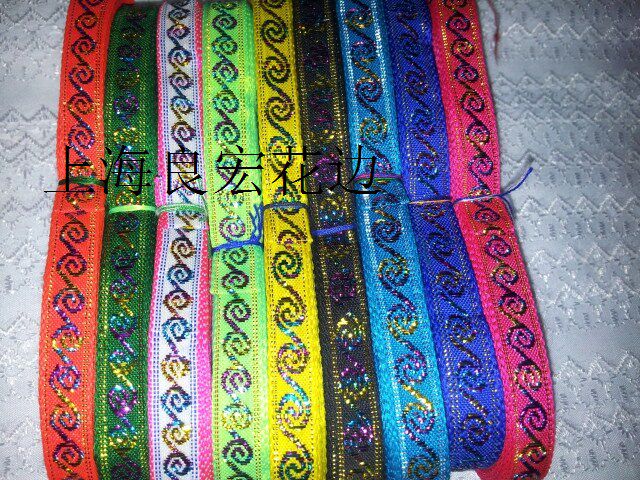 Ethnic lace Ethnic style clothing accessories Ribbon Clothing accessories DIYcos accessories