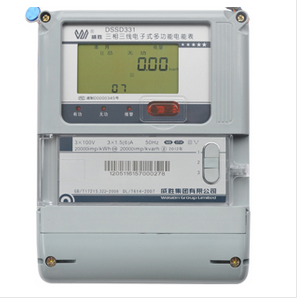 Weisheng DTSD341-U1 three-phase energy meter) 0 5S class) 3 × 57 7 100V)1 5(6)A) Watt-hour meter