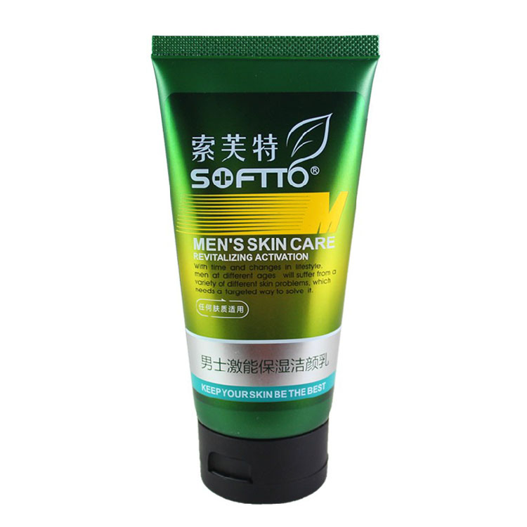 索芙特洗面奶男士激能保湿洁颜乳120g 补水滋润清爽控油收敛毛孔