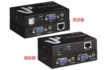 Original Maxtor MT-100T audio VGA Signal Extender amplifier extended by network cable 100 meters