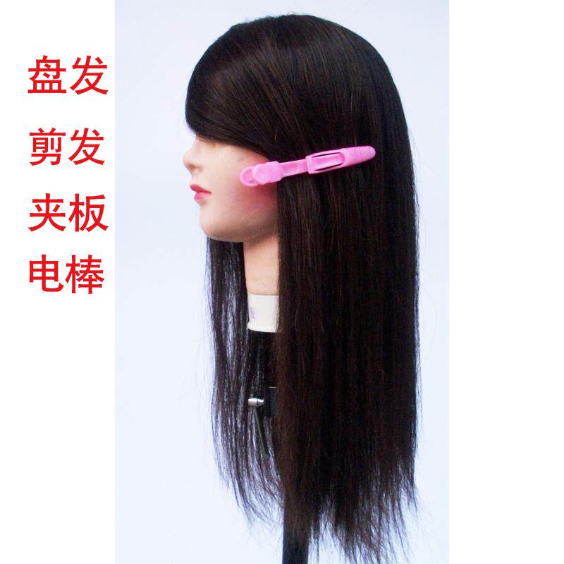 85% real hair practice head model head doll head dummy head make-up plate hair can be rolled stick ironing splint straightened