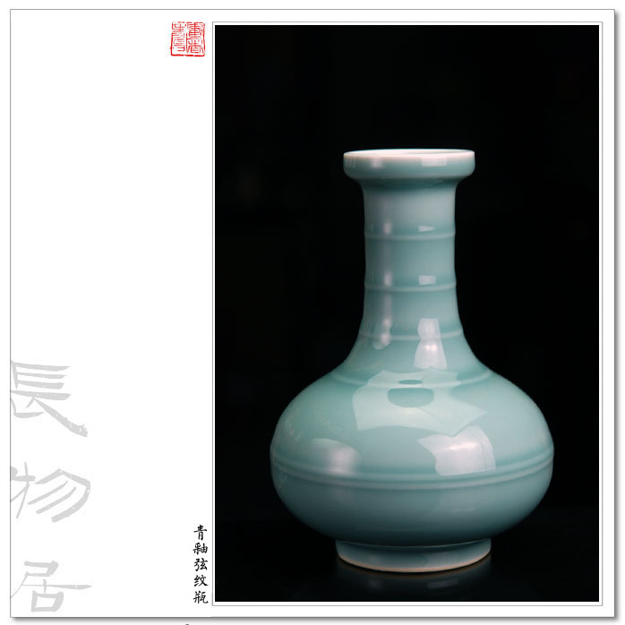 Offered home - cooked green glazed carved string lines bottles of jingdezhen in manual archaize ceramic vases, flower furnishing articles furnishing decoration