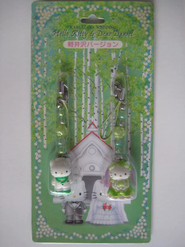 Hello kitty, Japanese set, telephone, 01 years