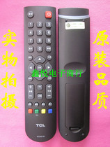 TCL TV remote RC200 3D RC2003D