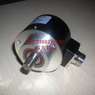 Photoelectric encoder CNC Spindle Rotary encoder incremental encoder packaging textile encoder S5810