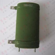 Wire cutting accessories 150W 40 ohm resistor 8 5 yuan