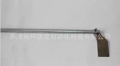 ILTC0 iltco level gauge extension 500MM 1000MM