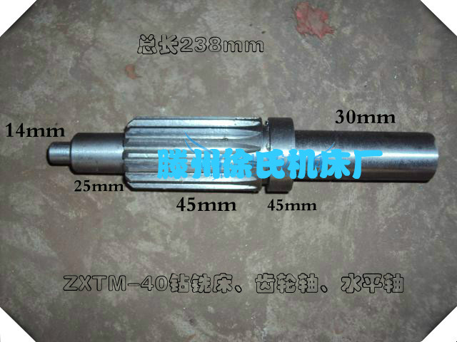 Tengzhou ZXTM 40 drilling milling gear horizontal axis power head accessories complete quality and cheap