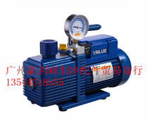 Original fake one pay ten flying over vacuum pump V-i280SV two-stage new refrigerant vacuum pump