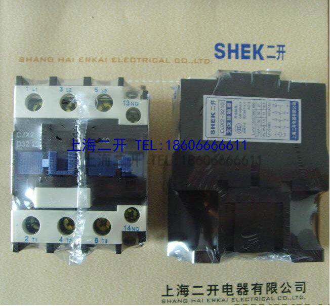 Shanghai two open CJX2-2510 CJX2-2501 AC Contactor(LC1-D)