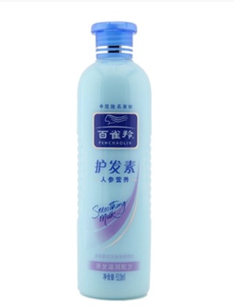 国货正品百雀羚经典系列人参营养护发素510ML防开叉滋养润发素