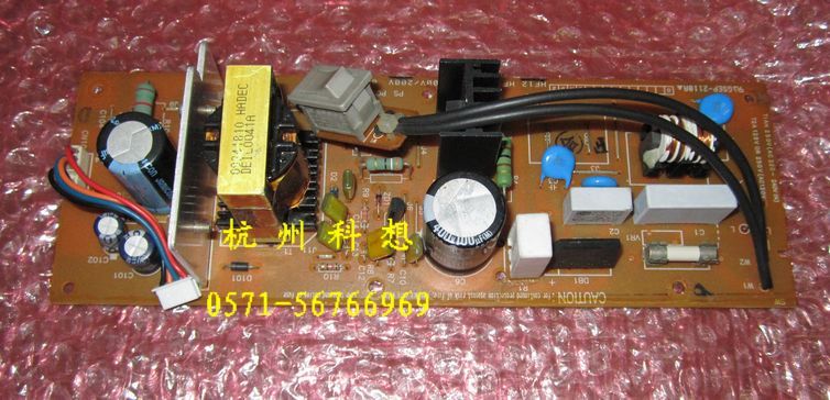 Apply original fitting solid da star AR970 power board AR970 power board circuit board bag good