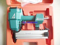 Taiwan ARGO love high nail gun T50 direct nail gun