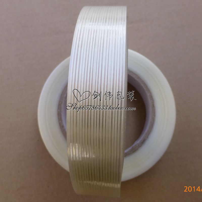 Fiber tape, 18mm wide, 50m long, glass silk tape, high toughness, good bearing capacity, fixed model