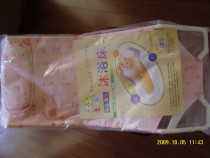 Month Golden Bailey Baby Bath Bed 3718