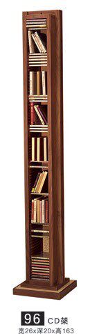 Delivery Jazz Rack Luxurious 96-CD Rack Disc Black Walnuts Solid Wood Trendy New Slit Cabinet