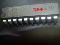 TDA9801 New Import Original Loaded Elements Price Welcome Advice
