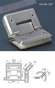 Concorde Bathroom Clamp 135 degree Shower Room Closed Glass Hinge Glass Coupled Glass Docket Clamp