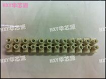 Wiring terminals 10H GSS220 12P white terminal through-type terminals