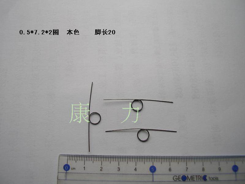 Spot torsion spring wire 0 45-0 6-1 6-1 0 diameter 3-7 2 torsion spring feet length 10-20-40 10 only bag
