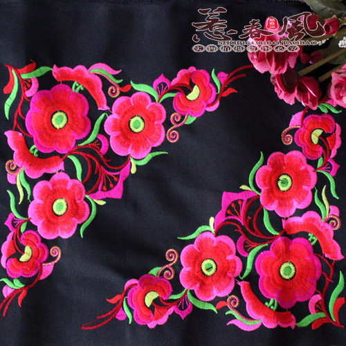 diy embroidered fabric handmade accessories Ethnic embroidered embroidered embroidered embroidered embroidered embroidered cloth with flower patches